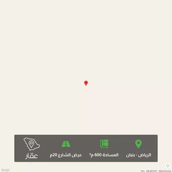 أرض للبيع في حي الخير, مدينة الرياض, منطقة الرياض