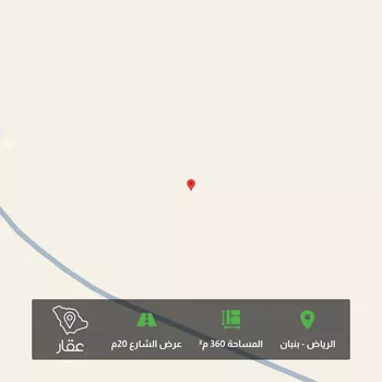 أرض للبيع في شارع شارع , مدينة الرياض, منطقة الرياض