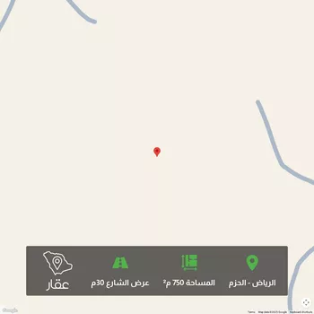 أرض للبيع في شارع رقم 30, حي ديراب, مدينة الرياض, منطقة الرياض