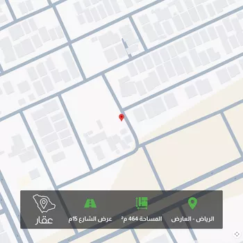 أرض للبيع في شارع محمد بن الأمير ، حي العارض ، الرياض ، منطقة الرياض