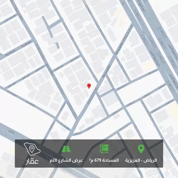 أرض للبيع في شارع عبدالعزيز بن شبانة, حي العزيزية, مدينة الرياض, منطقة الرياض