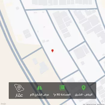 أرض للبيع في شارع عثمان الرويني, حي البيان, مدينة الرياض, منطقة الرياض