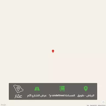 أرض للبيع في حي طويق ، الرياض ، منطقة الرياض