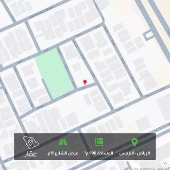 أرض للبيع في شارع رقم 249 ، حي النرجس ، الرياض ، منطقة الرياض