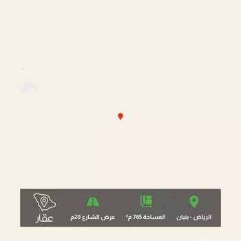 أرض للبيع في شارع لايوجد, مدينة الرياض, منطقة الرياض