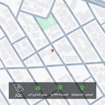أرض للبيع في شارع أبي زيد ، حي السليمانية ، الرياض ، منطقة الرياض