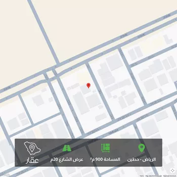 أرض للبيع في شارع عفار, حي حطين, مدينة الرياض, منطقة الرياض