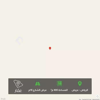 أرض للبيع في حي عريض, مدينة الرياض, منطقة الرياض
