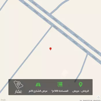 أرض للبيع في حي عريض, مدينة الرياض, منطقة الرياض