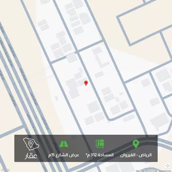 أرض للبيع في شارع جمال الدين أبي السعود ظهيرة, حي القيروان, مدينة الرياض, منطقة الرياض