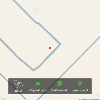 أرض للبيع في حي عريض, مدينة الرياض, منطقة الرياض