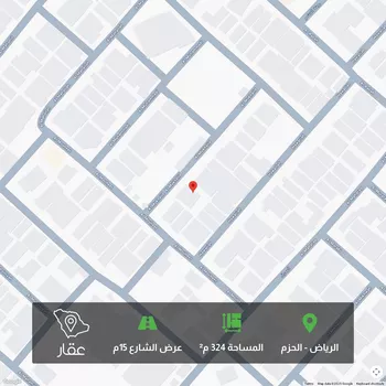 أرض للبيع في شارع المخالد, حي الحزم, مدينة الرياض, منطقة الرياض