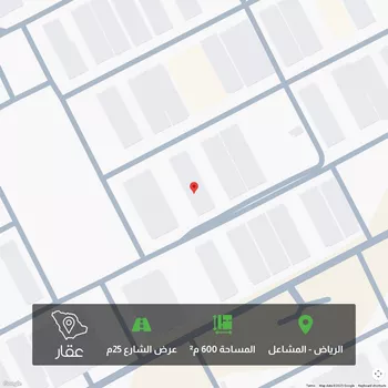 أرض للبيع في شارع وادي مثلة, حي المشاعل, مدينة الرياض, منطقة الرياض