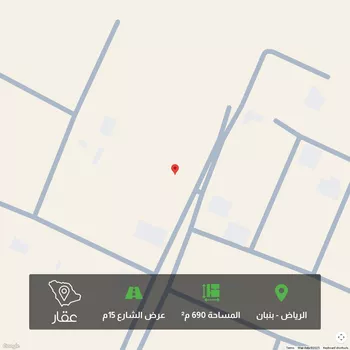 أرض للبيع في حي القرينة الجديدة, مدينة حريملاء, منطقة الرياض