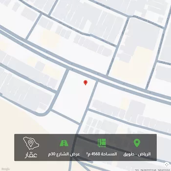 أرض للبيع في شارع الأمير سعود بن محمد بن مقرن, حي طويق, مدينة الرياض, منطقة الرياض