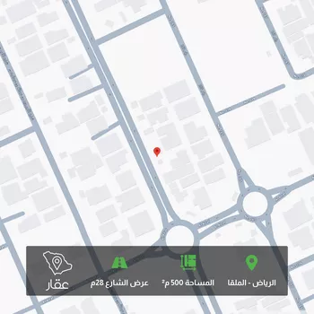 أرض للبيع في شارع البرجان, حي الملقا, مدينة الرياض, منطقة الرياض صورة 2