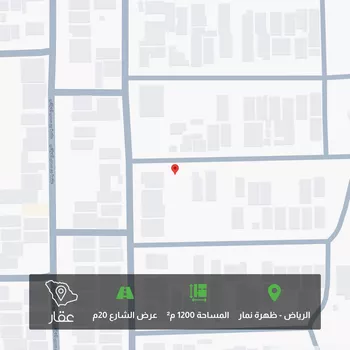 أرض للبيع في شارع بشري الجبرتي الشافعي, حي العوالي, مدينة الرياض, منطقة الرياض