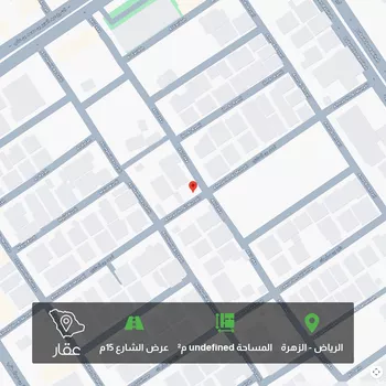 أرض للبيع في شارع ابي الذكاء, حي الزهرة, مدينة الرياض, منطقة الرياض