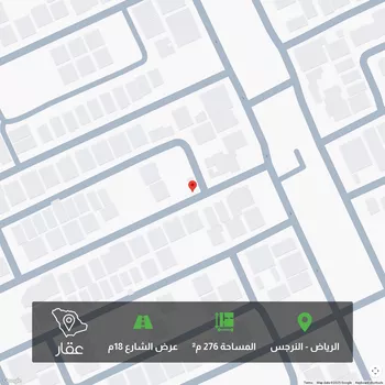 أرض للبيع في شارع ابن الرازي ، حي النرجس ، الرياض ، منطقة الرياض