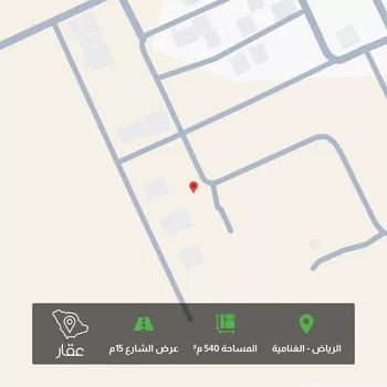 أرض للبيع في شارع كحيلة, حي الغنامية, مدينة الرياض, منطقة الرياض