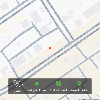 أرض للبيع في شارع ابن أبي الشكر الفلكي, حي المهدية, مدينة الرياض, منطقة الرياض