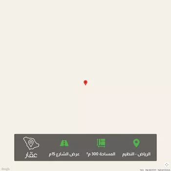 أرض للبيع في حي النظيم, مدينة الرياض, منطقة الرياض