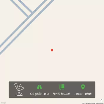أرض للبيع في حي عريض, مدينة الرياض, منطقة الرياض