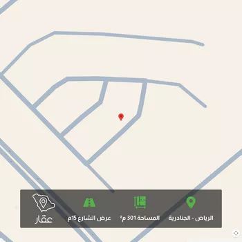 أرض للبيع في شارع شارع رقم 205, حي الجنادرية, مدينة الرياض, منطقة الرياض