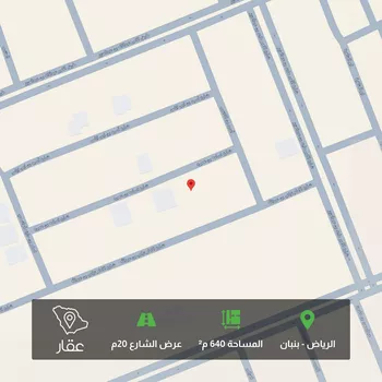 أرض للبيع في حي ملهم, مدينة ملهم, منطقة الرياض