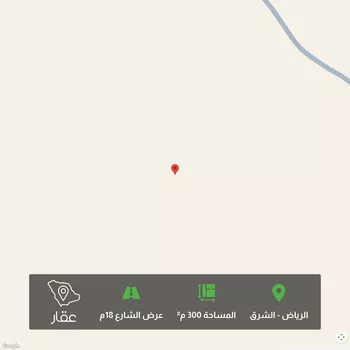 أرض للبيع في حي الوسام, مدينة الرياض, منطقة الرياض صورة 2