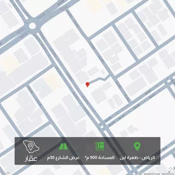 أرض للبيع في حي ظهرة لبن ، الرياض ، منطقة الرياض