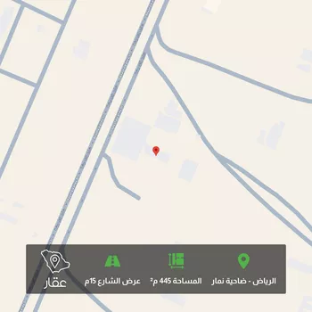 أرض للبيع في حي ضاحية نمار, مدينة الرياض, منطقة الرياض