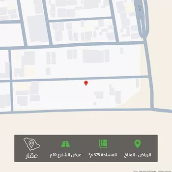 أرض للبيع في شارع عبدالله ابو الخير, حي المناخ, مدينة الرياض, منطقة الرياض