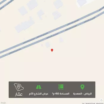 أرض للبيع في شارع علي بن عبدالله السنهوري, حي المهدية, مدينة الرياض, منطقة الرياض