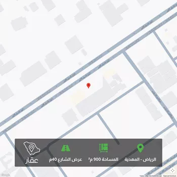 أرض للبيع في شارع السيل الكبير, حي المهدية, مدينة الرياض, منطقة الرياض