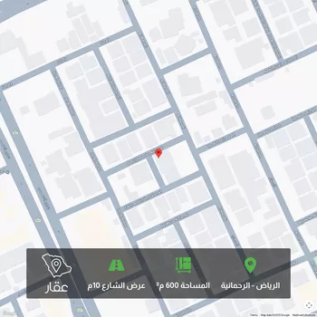 أرض للبيع في شارع المسدي, حي الرحمانية, مدينة الرياض, منطقة الرياض