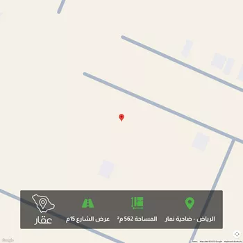 أرض للبيع في حي ضاحية نمار, مدينة الرياض, منطقة الرياض صورة 2