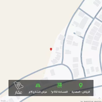 أرض للبيع في شارع شارع, حي المهدية, مدينة الرياض, منطقة الرياض
