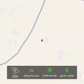 أرض للبيع في حي الزاهر, مدينة الرياض, منطقة الرياض