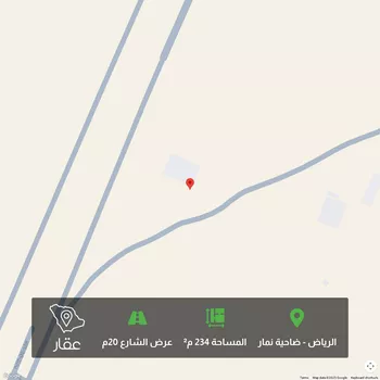 أرض للبيع في شارع وادي فاطمة, حي ضاحية نمار, مدينة الرياض, منطقة الرياض