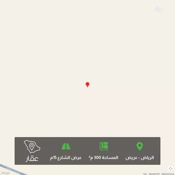 أرض للبيع في شارع الدائري الثالث ، حي عريض ، الرياض ، منطقة الرياض