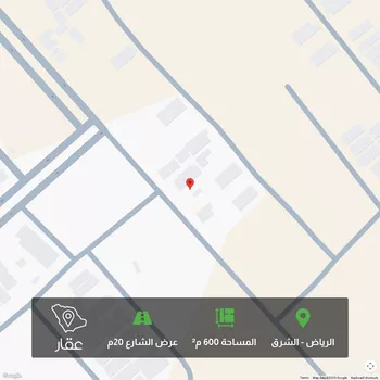 أرض للبيع في شارع يحيى القرشي, حي البيان, مدينة الرياض, منطقة الرياض