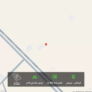 أرض للبيع في حي عريض, مدينة الرياض, منطقة الرياض