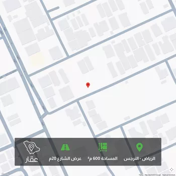 أرض للبيع في شارع رقم 316, حي النرجس, مدينة الرياض, منطقة الرياض
