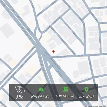 أرض للبيع في شارع فاطمة الزهراء ، حي جرير ، الرياض ، منطقة الرياض