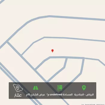 أرض للبيع في شارع العمره ، حي الجنادرية ، الرياض ، منطقة الرياض