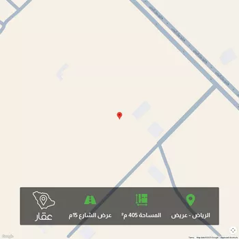 أرض للبيع في حي عريض, مدينة الرياض, منطقة الرياض