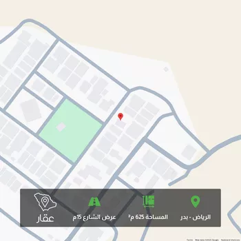 أرض للبيع في شارع اسماعيل الصقلي, حي بدر, مدينة الرياض, منطقة الرياض