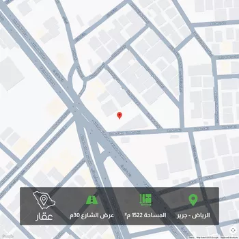 أرض للبيع في شارع فاطمة الزهراء, حي جرير, مدينة الرياض, منطقة الرياض