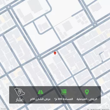أرض للبيع في شارع سليمان بن عفيصان, حي الفيصلية, مدينة الرياض, منطقة الرياض